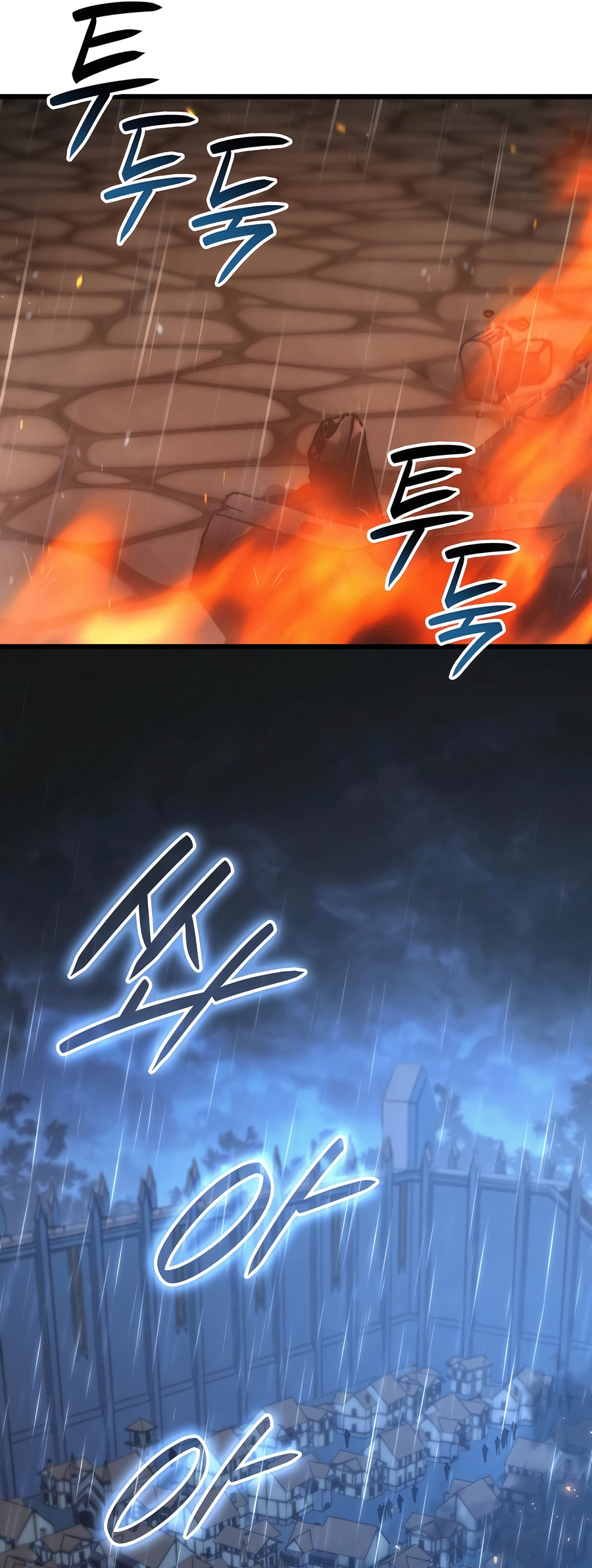 The Count's Youngest Son Is a Player chapter 69 page 13