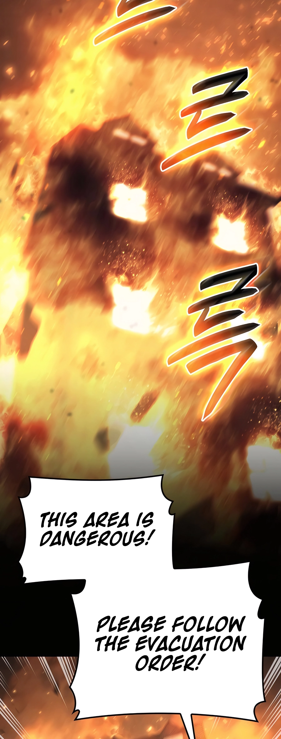 The Count's Youngest Son Is a Player chapter 69 page 2