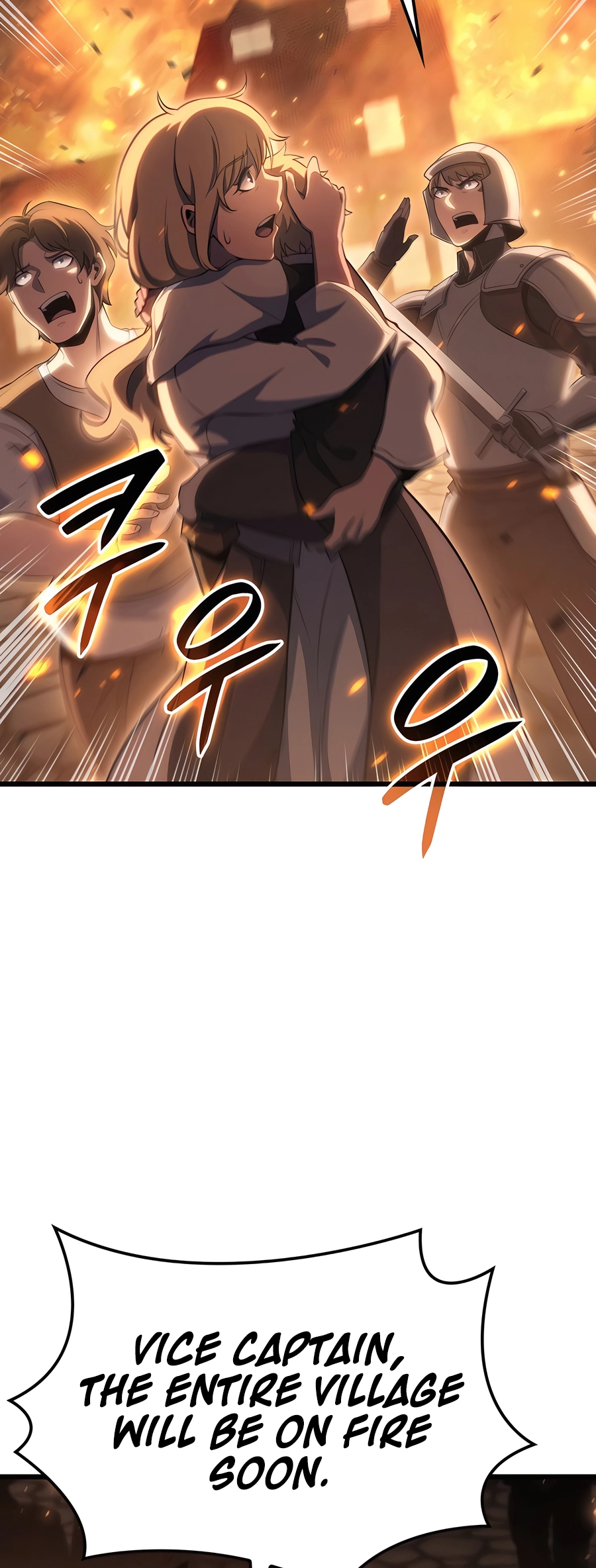 The Count's Youngest Son Is a Player chapter 69 page 3