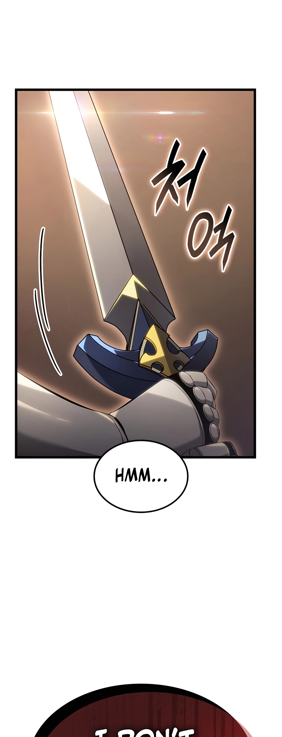 The Count's Youngest Son Is a Player chapter 69 page 35