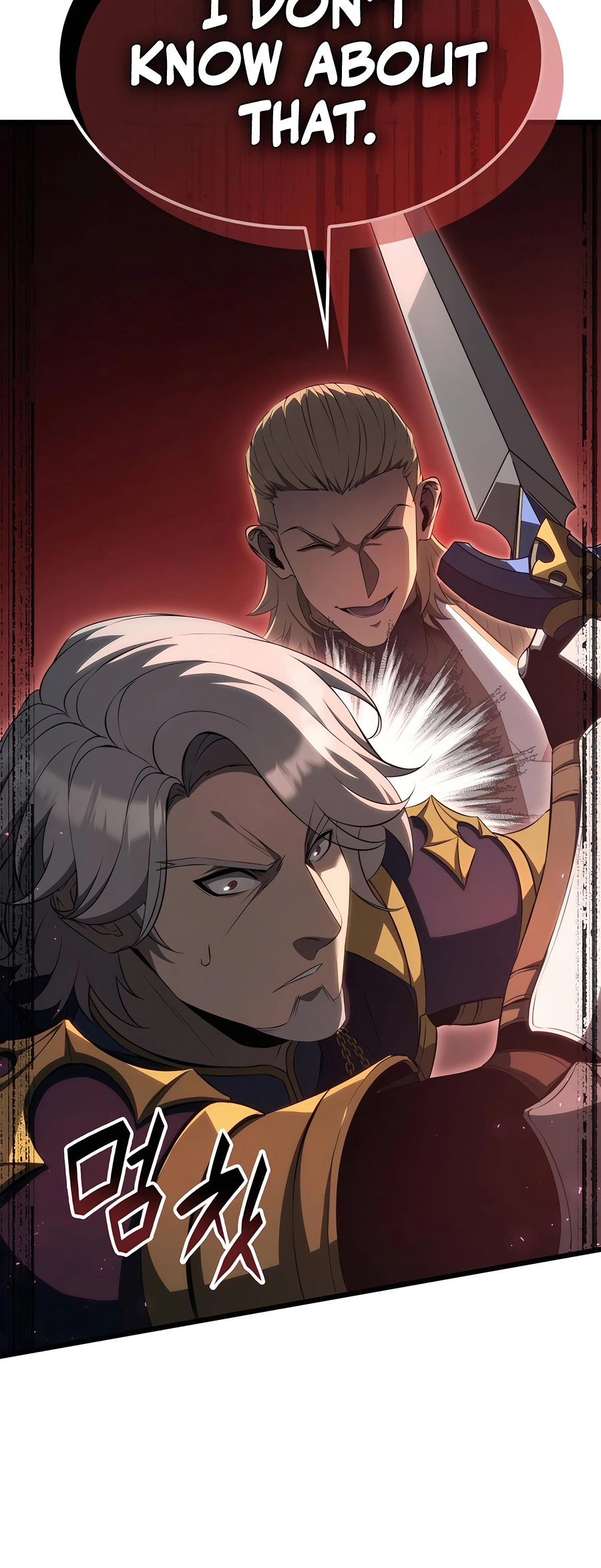 The Count's Youngest Son Is a Player chapter 69 page 36