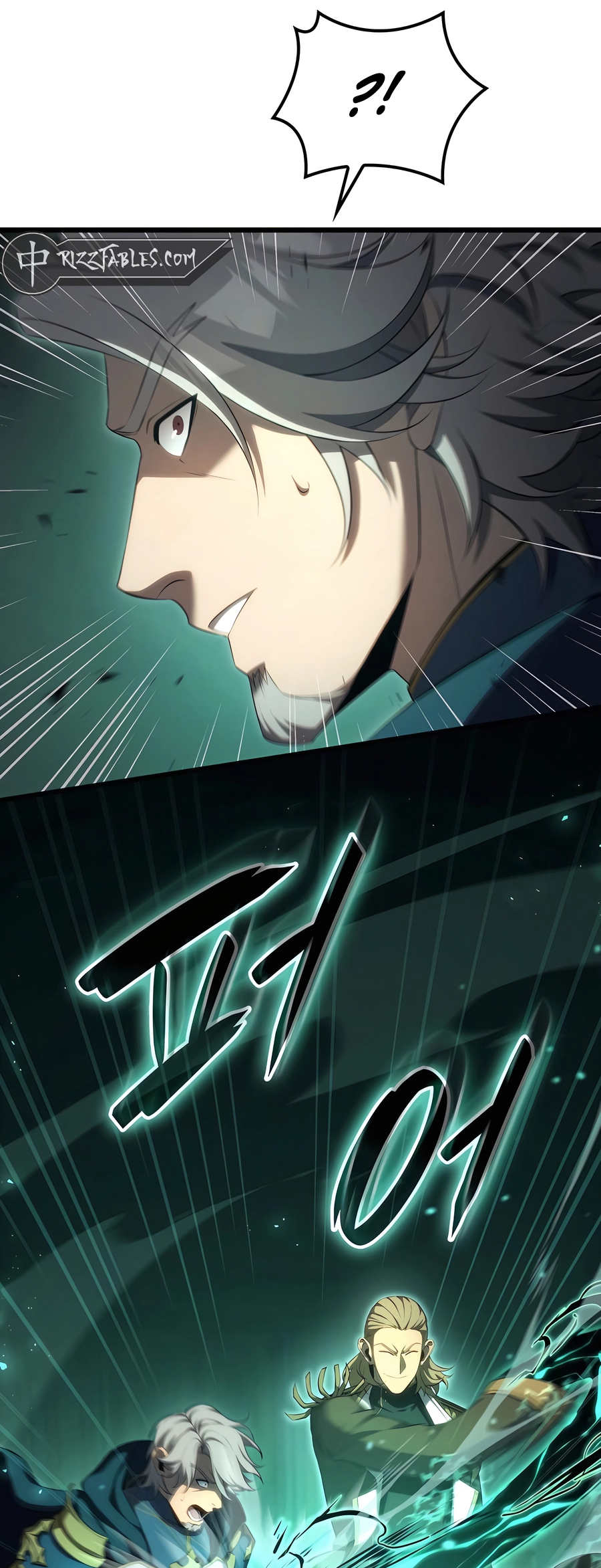 The Count's Youngest Son Is a Player chapter 69 page 37