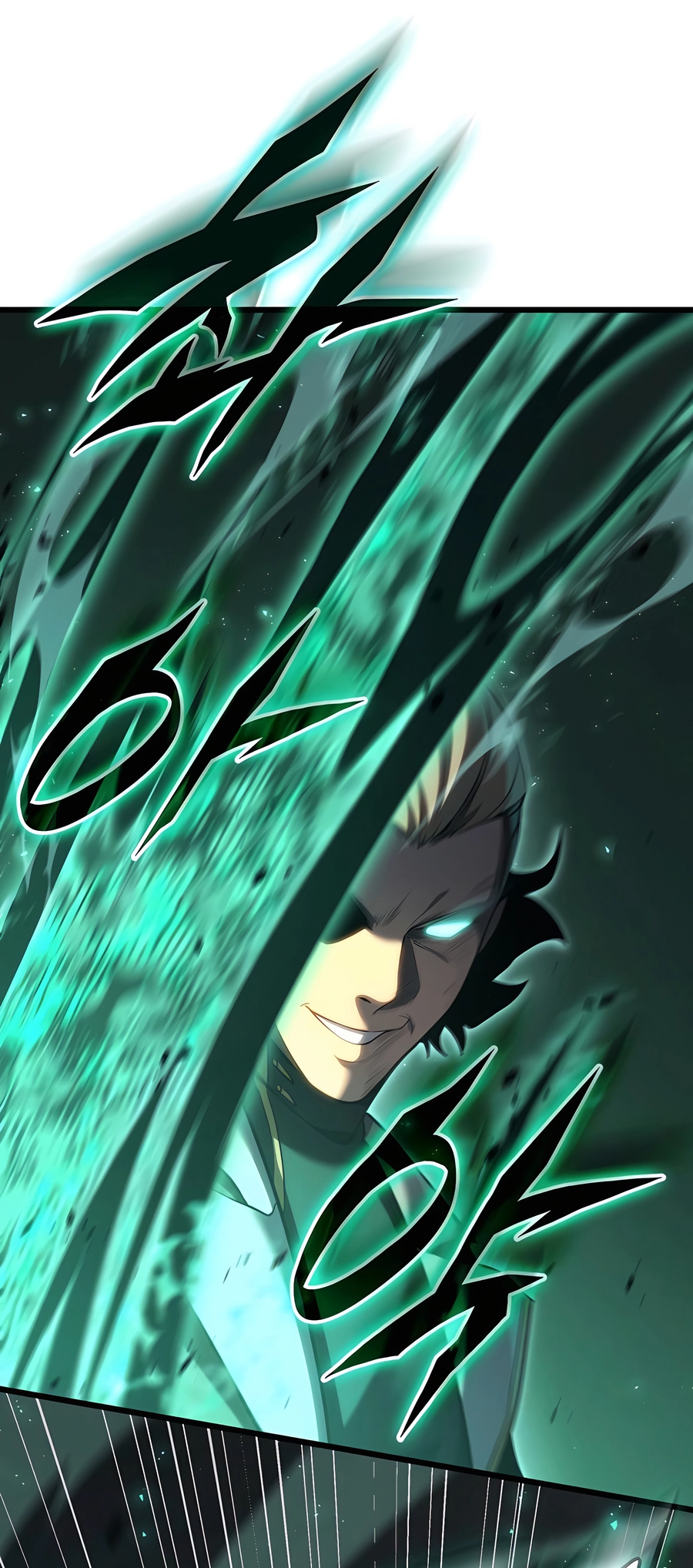 The Count's Youngest Son Is a Player chapter 69 page 57