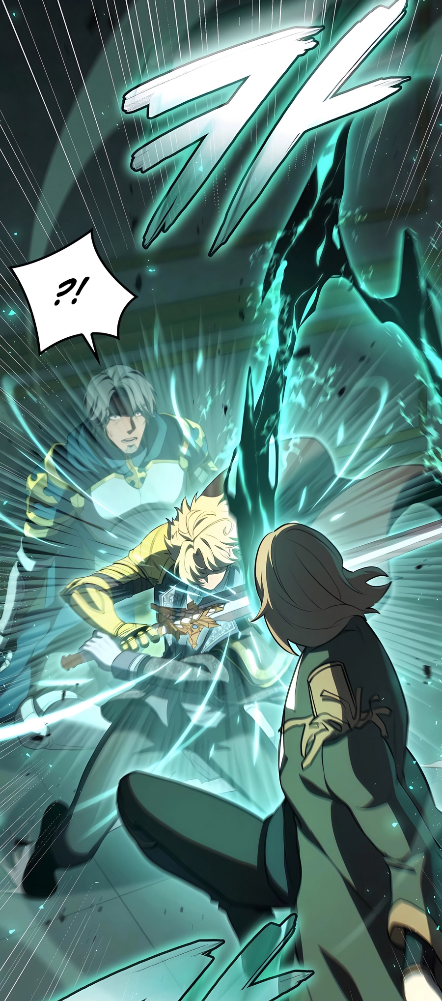 The Count's Youngest Son Is a Player chapter 69 page 58