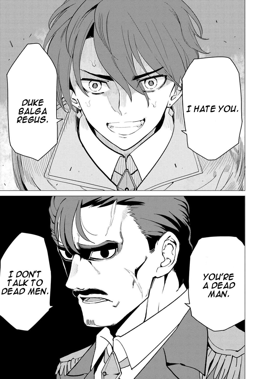 The Creation Alchemist Enjoys Freedom: If I Am Exiled From My Hometown, I Can Make Magic Items With Transcendent Effects at the Knees of the Demon Lord chapter 1 page 14