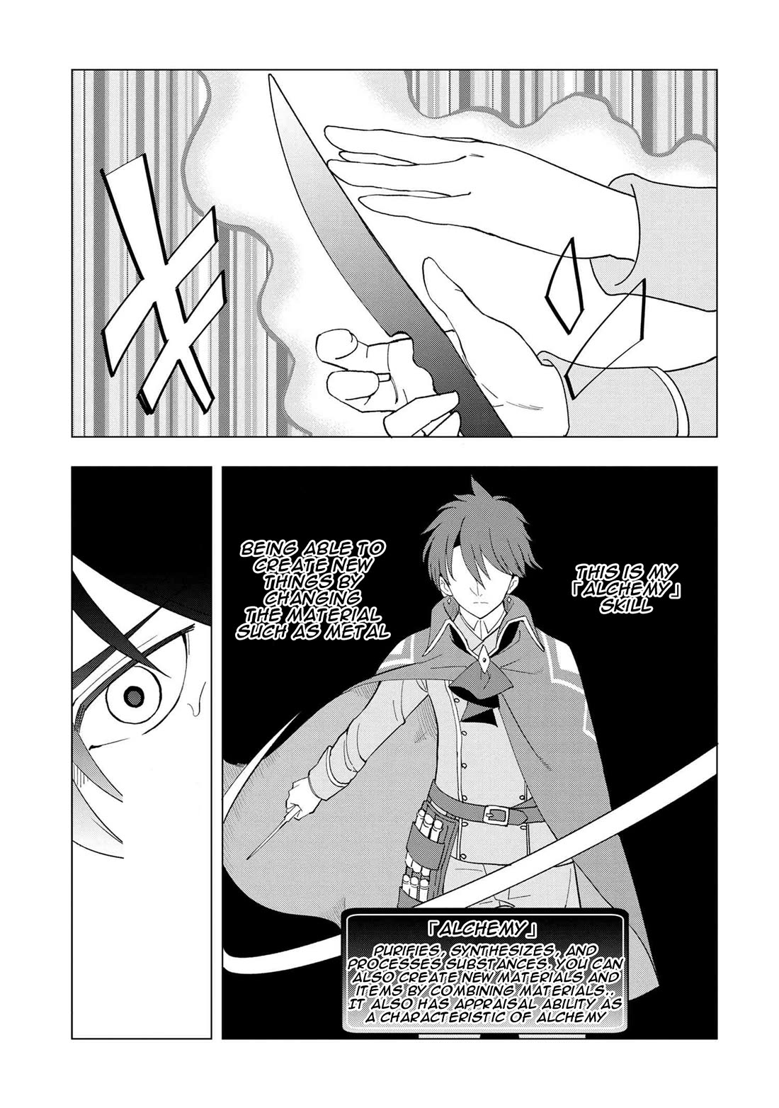 The Creation Alchemist Enjoys Freedom: If I Am Exiled From My Hometown, I Can Make Magic Items With Transcendent Effects at the Knees of the Demon Lord chapter 1 page 22