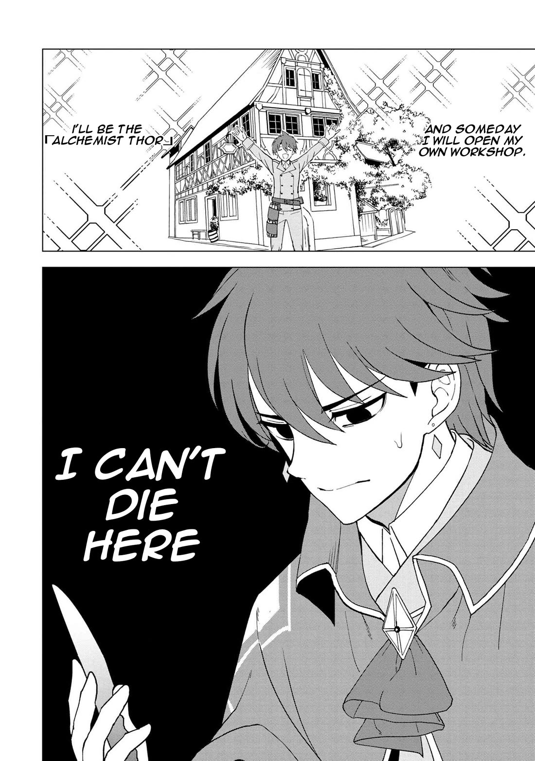 The Creation Alchemist Enjoys Freedom: If I Am Exiled From My Hometown, I Can Make Magic Items With Transcendent Effects at the Knees of the Demon Lord chapter 1 page 23