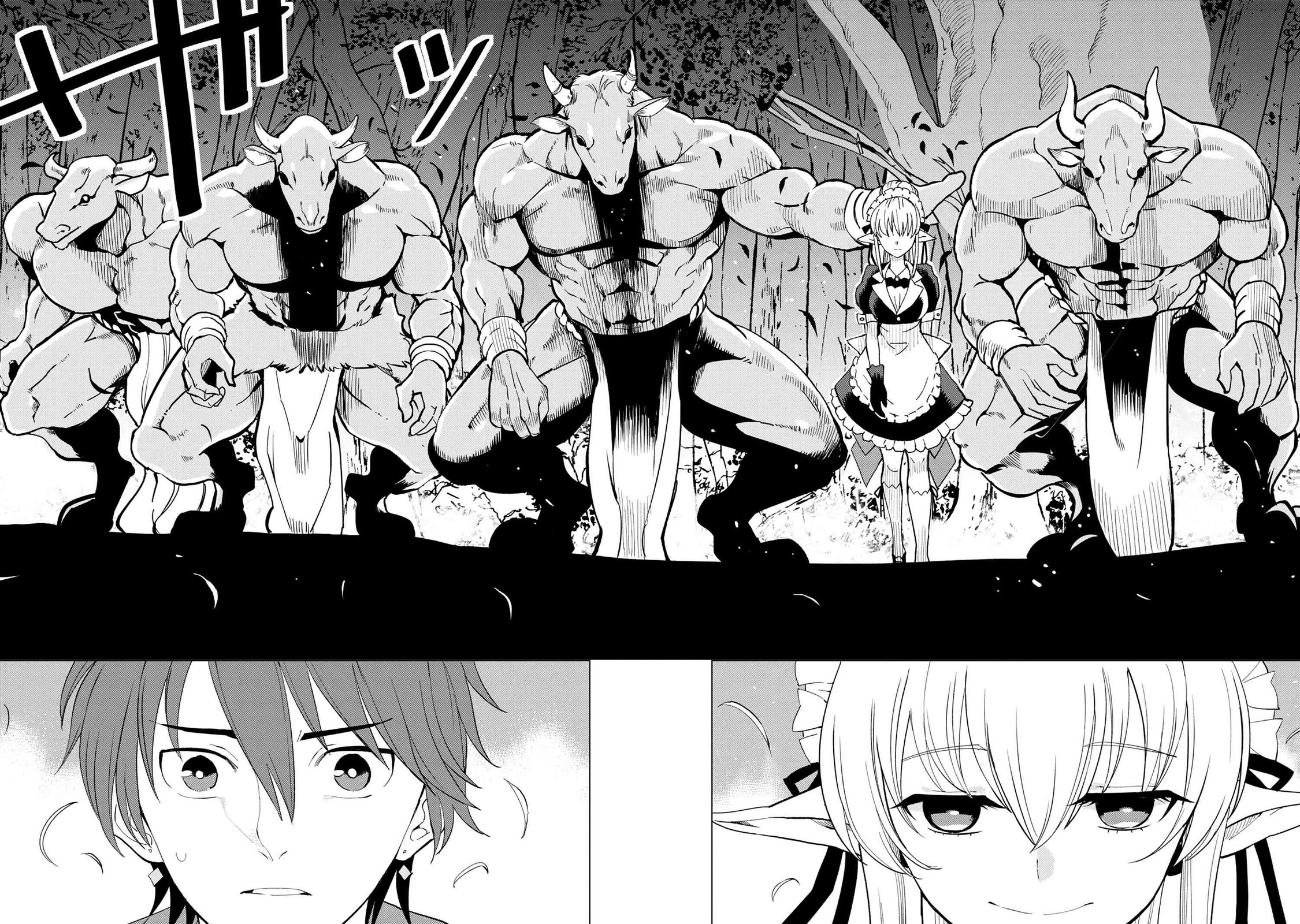 The Creation Alchemist Enjoys Freedom: If I Am Exiled From My Hometown, I Can Make Magic Items With Transcendent Effects at the Knees of the Demon Lord chapter 1 page 27