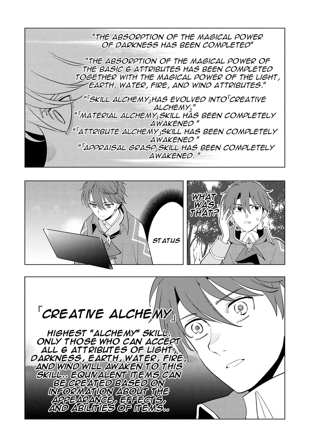The Creation Alchemist Enjoys Freedom: If I Am Exiled From My Hometown, I Can Make Magic Items With Transcendent Effects at the Knees of the Demon Lord chapter 1 page 36