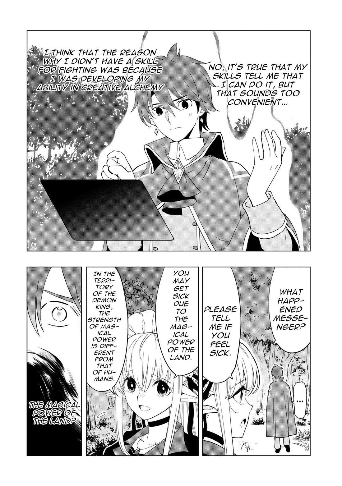 The Creation Alchemist Enjoys Freedom: If I Am Exiled From My Hometown, I Can Make Magic Items With Transcendent Effects at the Knees of the Demon Lord chapter 1 page 38