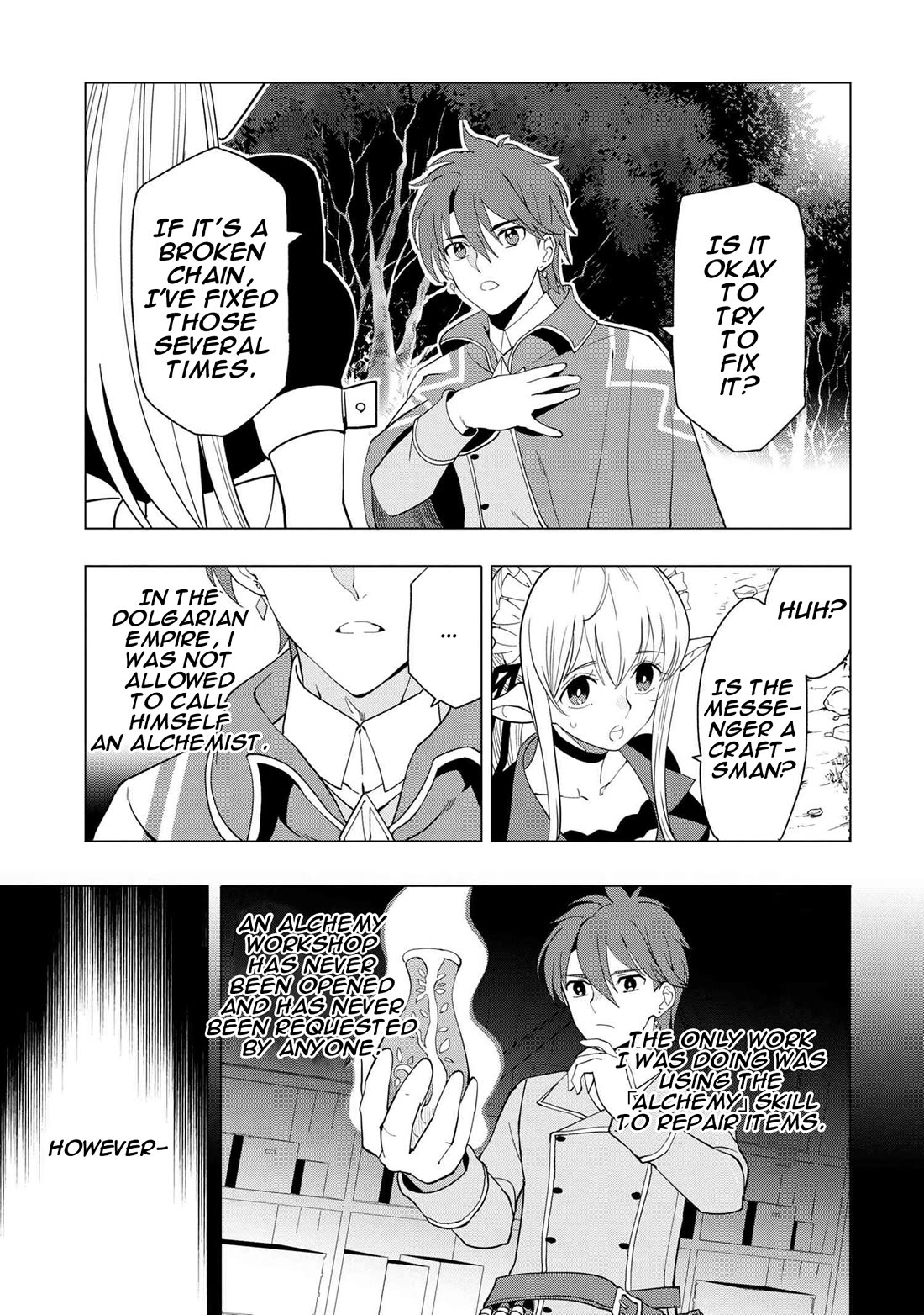 The Creation Alchemist Enjoys Freedom: If I Am Exiled From My Hometown, I Can Make Magic Items With Transcendent Effects at the Knees of the Demon Lord chapter 1 page 43