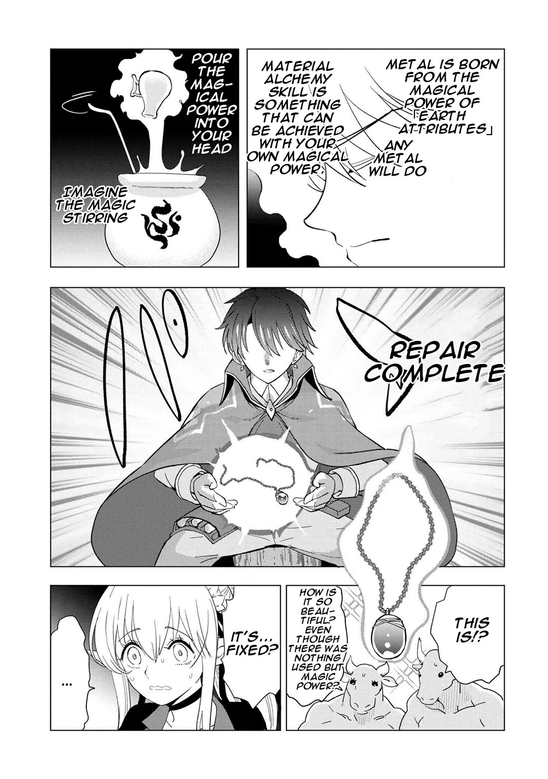 The Creation Alchemist Enjoys Freedom: If I Am Exiled From My Hometown, I Can Make Magic Items With Transcendent Effects at the Knees of the Demon Lord chapter 1 page 47