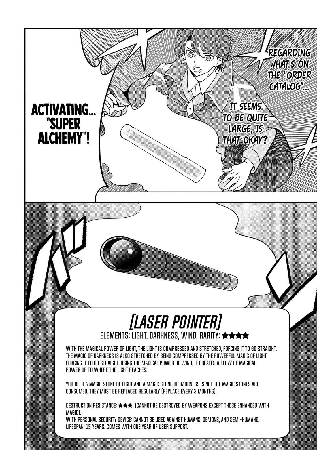 The Creation Alchemist Enjoys Freedom: If I Am Exiled From My Hometown, I Can Make Magic Items With Transcendent Effects at the Knees of the Demon Lord chapter 10 page 25