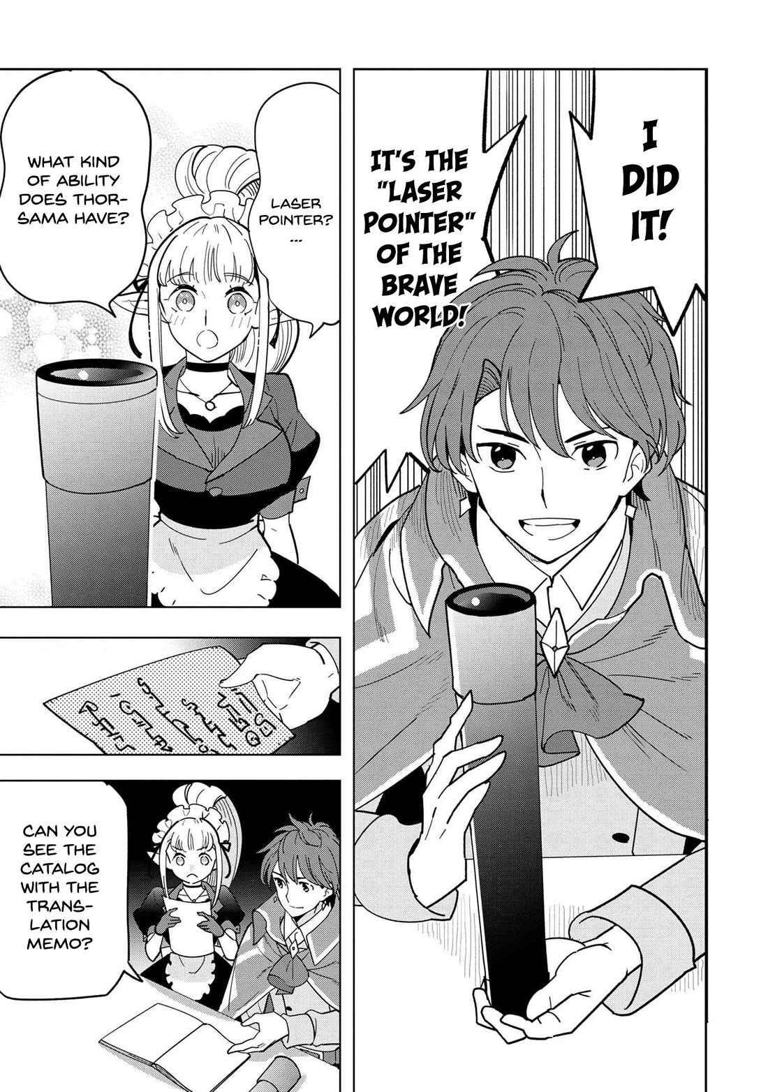 The Creation Alchemist Enjoys Freedom: If I Am Exiled From My Hometown, I Can Make Magic Items With Transcendent Effects at the Knees of the Demon Lord chapter 10 page 26