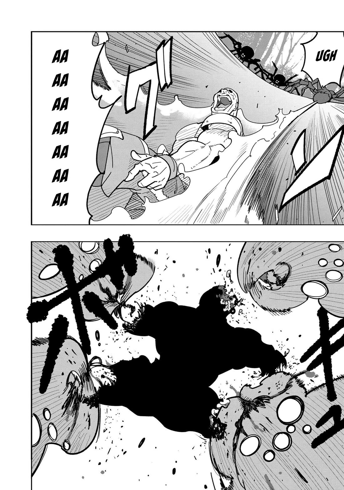 The Creation Alchemist Enjoys Freedom: If I Am Exiled From My Hometown, I Can Make Magic Items With Transcendent Effects at the Knees of the Demon Lord chapter 10 page 4