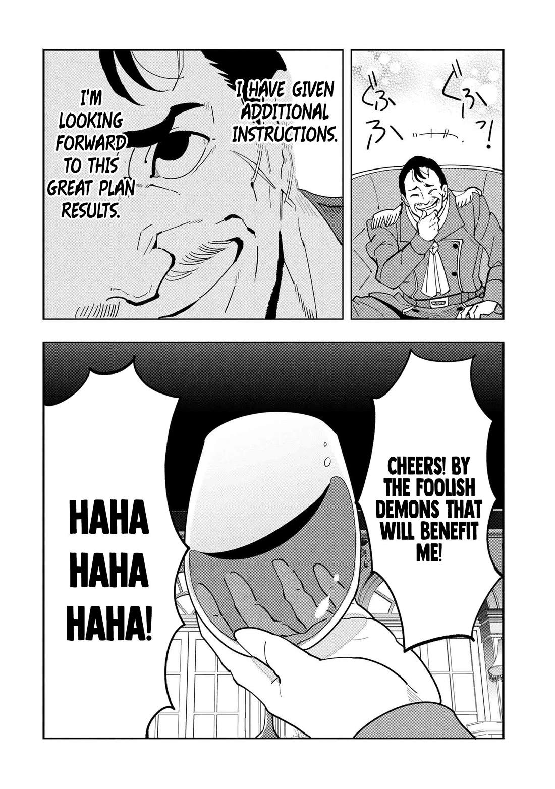 The Creation Alchemist Enjoys Freedom: If I Am Exiled From My Hometown, I Can Make Magic Items With Transcendent Effects at the Knees of the Demon Lord chapter 10 page 56