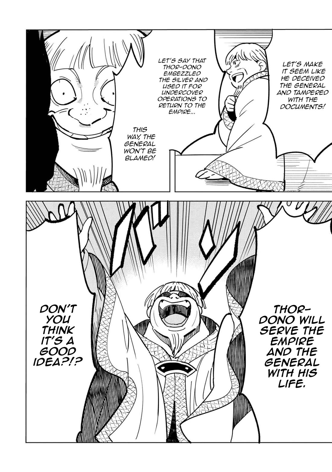 The Creation Alchemist Enjoys Freedom: If I Am Exiled From My Hometown, I Can Make Magic Items With Transcendent Effects at the Knees of the Demon Lord chapter 11 page 13