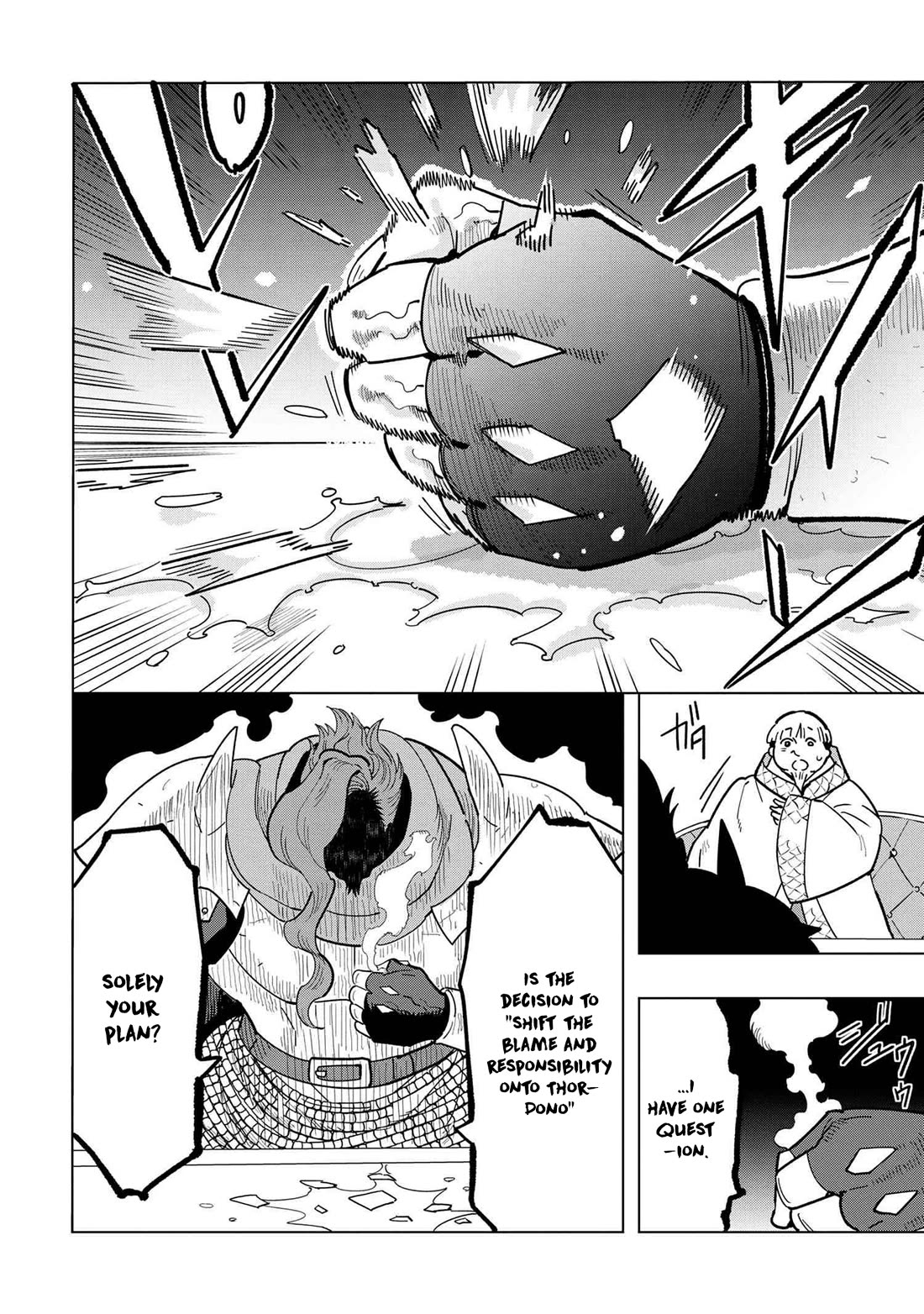 The Creation Alchemist Enjoys Freedom: If I Am Exiled From My Hometown, I Can Make Magic Items With Transcendent Effects at the Knees of the Demon Lord chapter 11 page 15