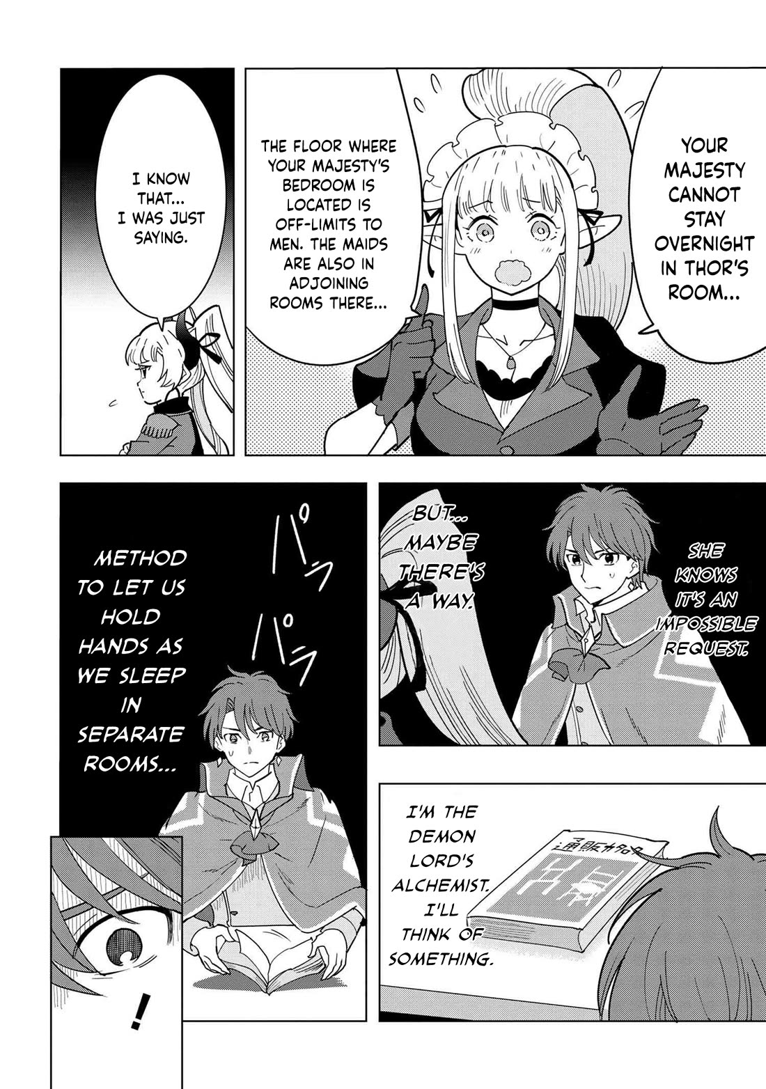 The Creation Alchemist Enjoys Freedom: If I Am Exiled From My Hometown, I Can Make Magic Items With Transcendent Effects at the Knees of the Demon Lord chapter 11 page 49
