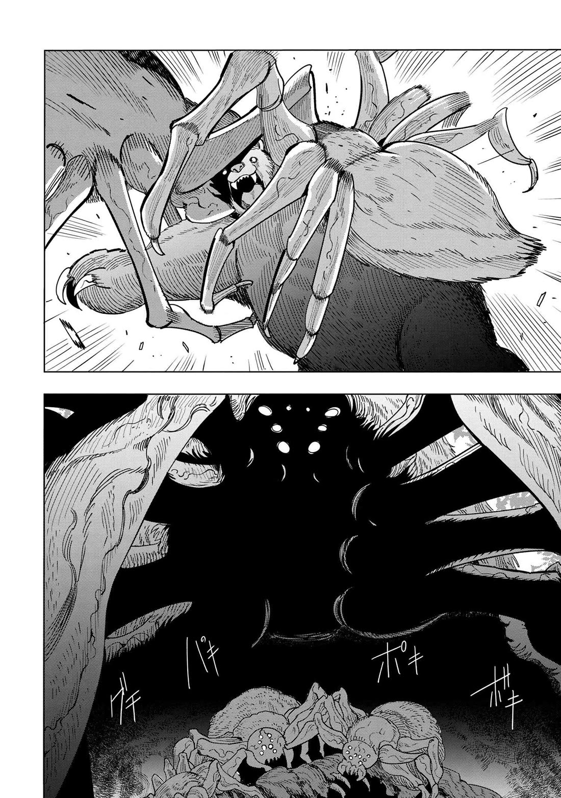 The Creation Alchemist Enjoys Freedom: If I Am Exiled From My Hometown, I Can Make Magic Items With Transcendent Effects at the Knees of the Demon Lord chapter 11 page 76