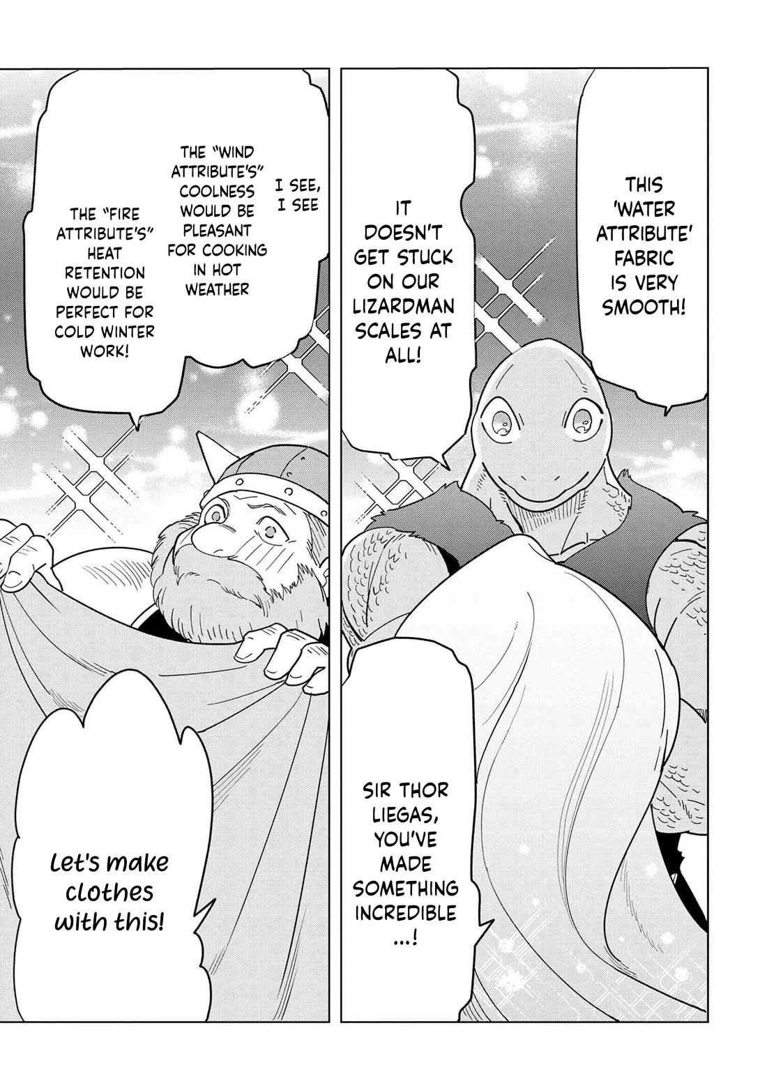 The Creation Alchemist Enjoys Freedom: If I Am Exiled From My Hometown, I Can Make Magic Items With Transcendent Effects at the Knees of the Demon Lord chapter 12 page 12