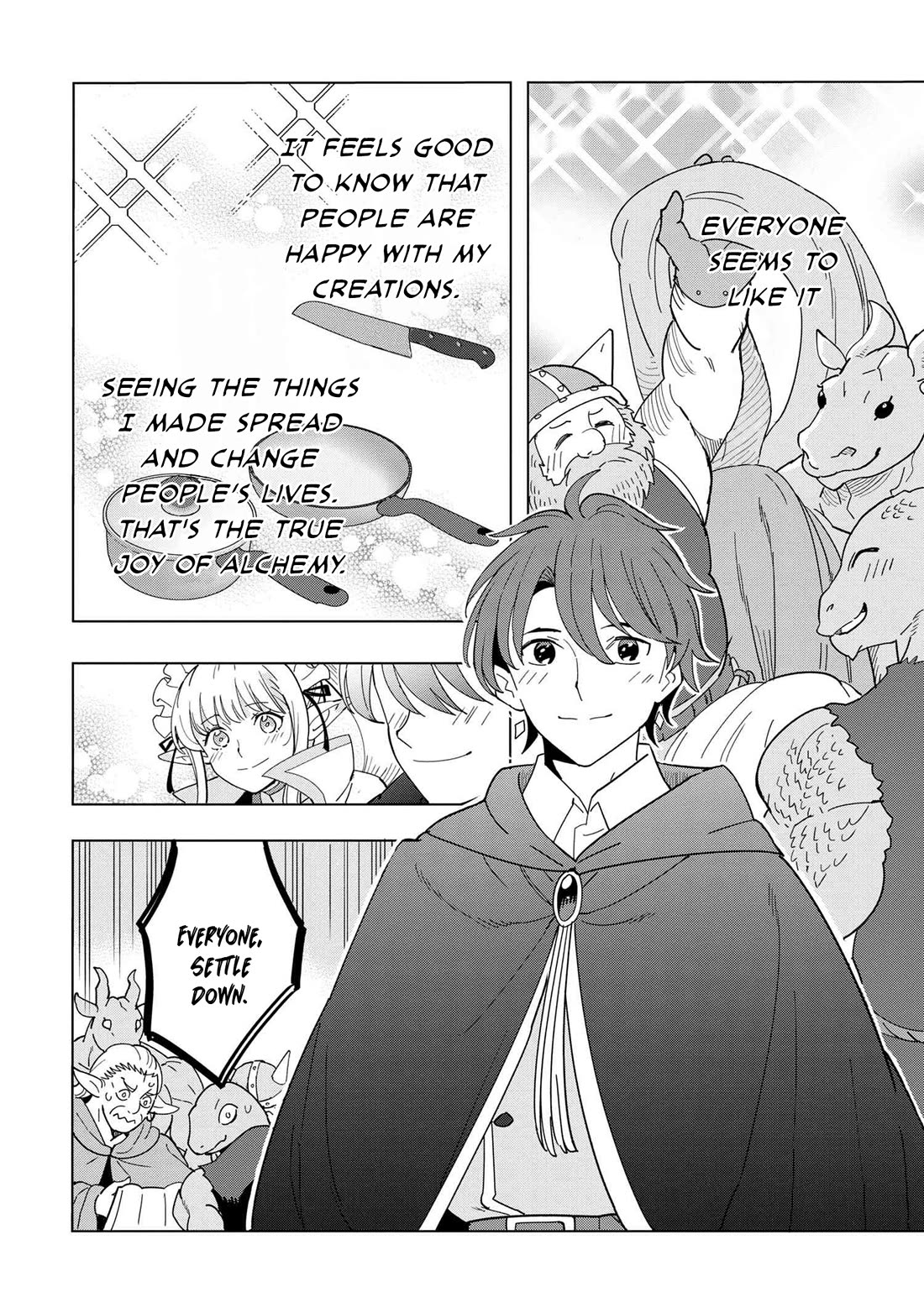 The Creation Alchemist Enjoys Freedom: If I Am Exiled From My Hometown, I Can Make Magic Items With Transcendent Effects at the Knees of the Demon Lord chapter 12 page 13