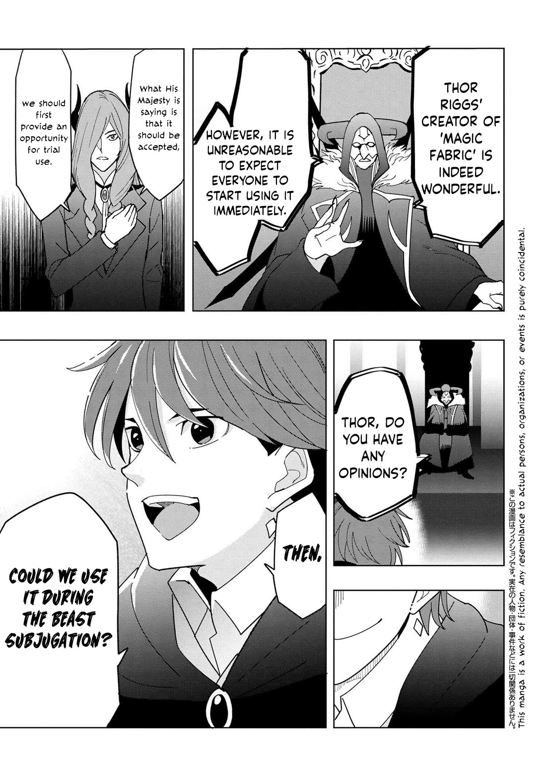 The Creation Alchemist Enjoys Freedom: If I Am Exiled From My Hometown, I Can Make Magic Items With Transcendent Effects at the Knees of the Demon Lord chapter 12 page 14