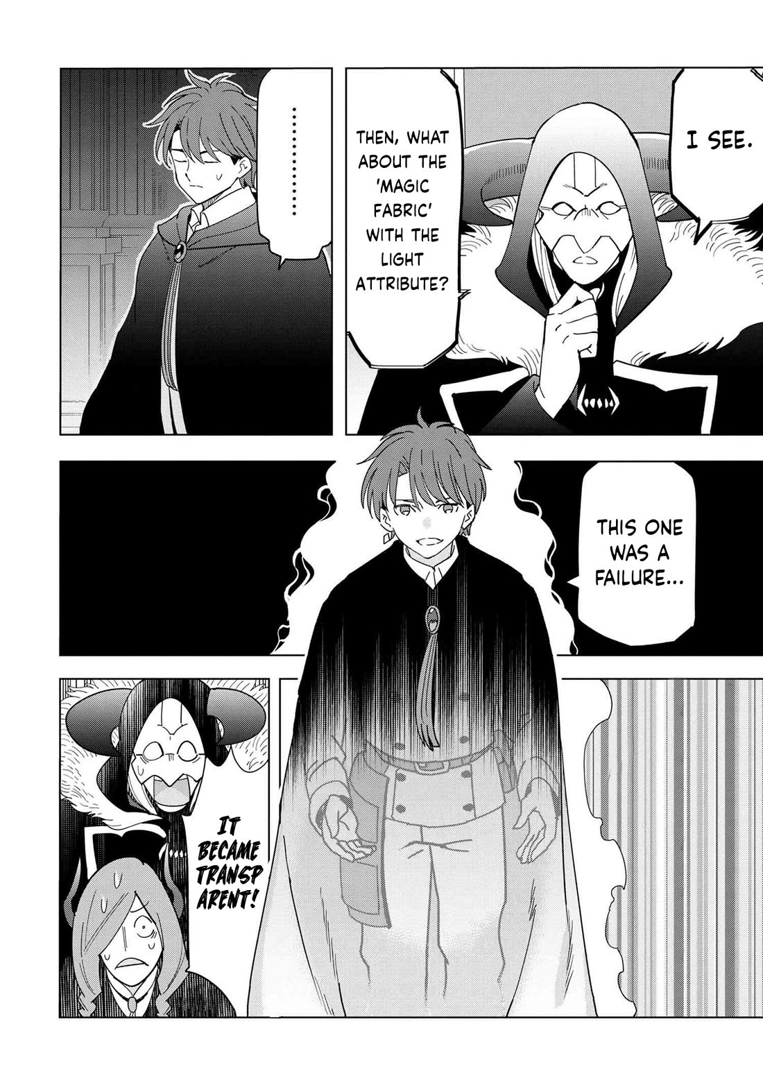 The Creation Alchemist Enjoys Freedom: If I Am Exiled From My Hometown, I Can Make Magic Items With Transcendent Effects at the Knees of the Demon Lord chapter 12 page 19