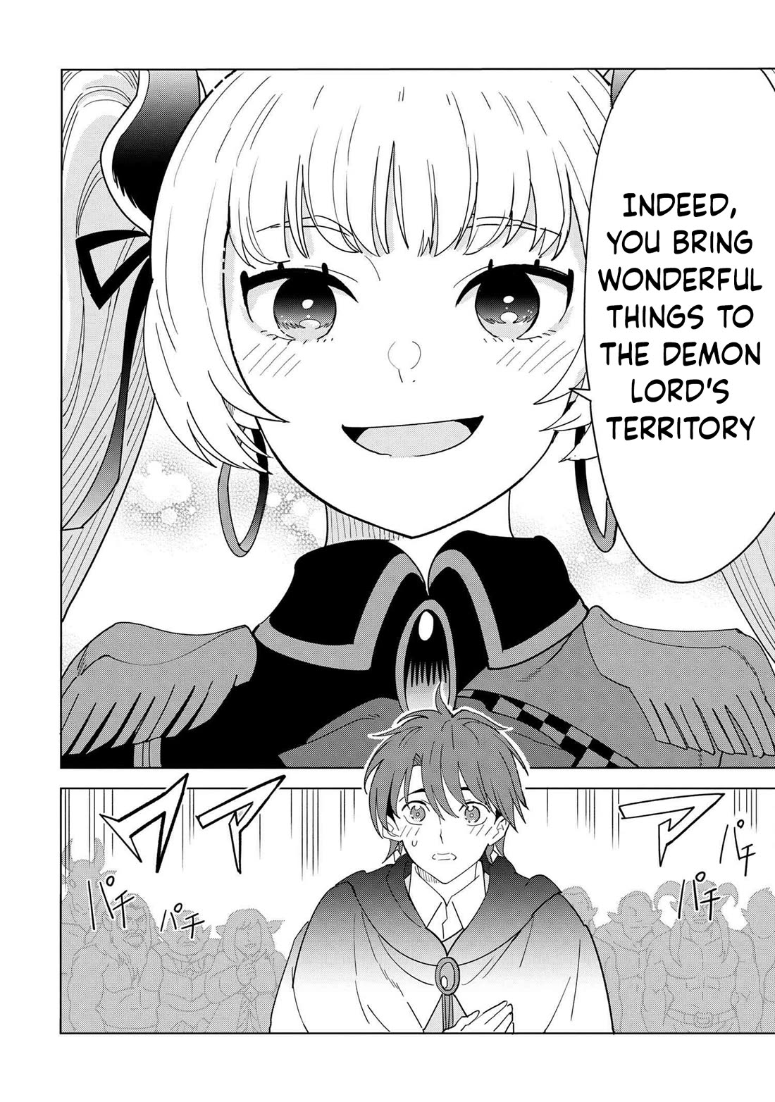 The Creation Alchemist Enjoys Freedom: If I Am Exiled From My Hometown, I Can Make Magic Items With Transcendent Effects at the Knees of the Demon Lord chapter 12 page 21