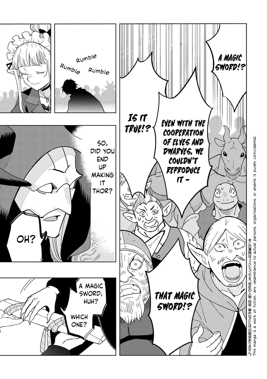 The Creation Alchemist Enjoys Freedom: If I Am Exiled From My Hometown, I Can Make Magic Items With Transcendent Effects at the Knees of the Demon Lord chapter 12 page 24