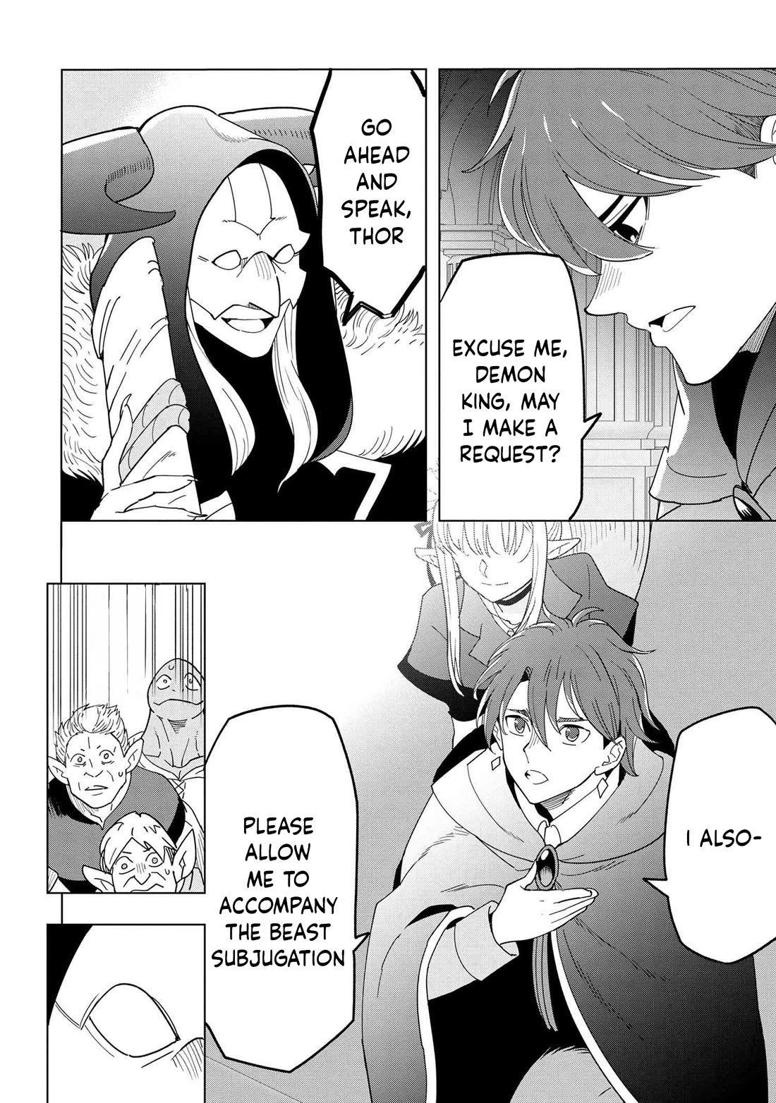 The Creation Alchemist Enjoys Freedom: If I Am Exiled From My Hometown, I Can Make Magic Items With Transcendent Effects at the Knees of the Demon Lord chapter 12 page 25