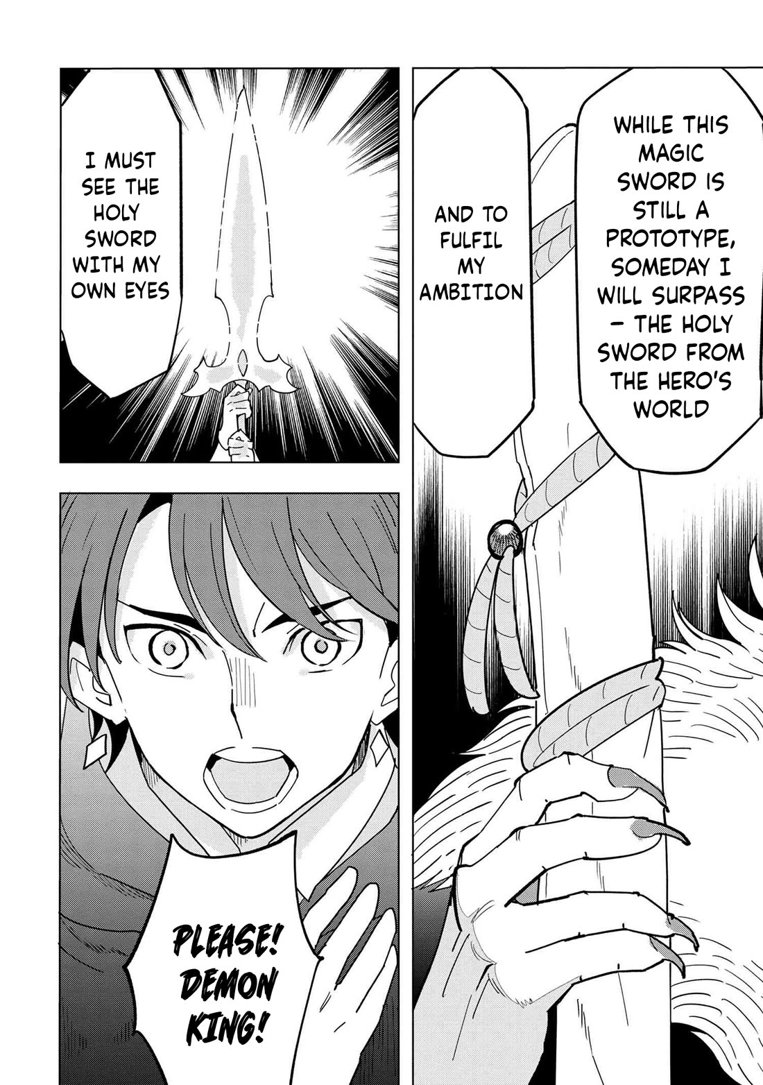 The Creation Alchemist Enjoys Freedom: If I Am Exiled From My Hometown, I Can Make Magic Items With Transcendent Effects at the Knees of the Demon Lord chapter 12 page 31