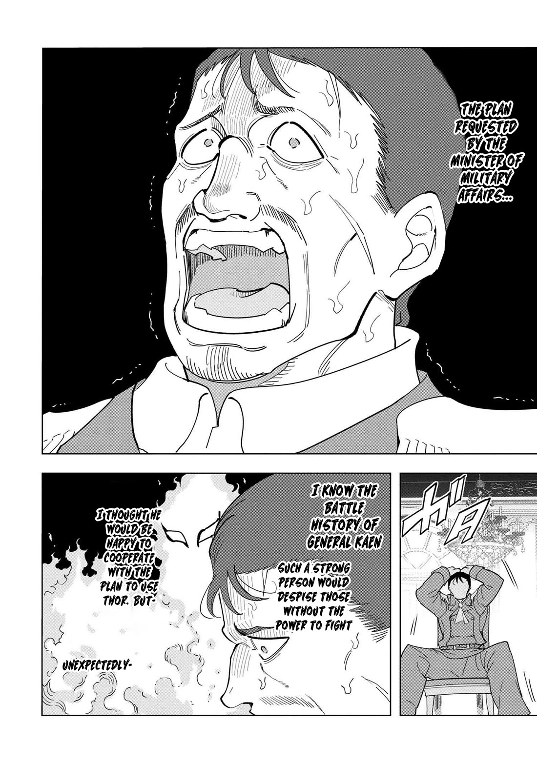 The Creation Alchemist Enjoys Freedom: If I Am Exiled From My Hometown, I Can Make Magic Items With Transcendent Effects at the Knees of the Demon Lord chapter 12 page 39