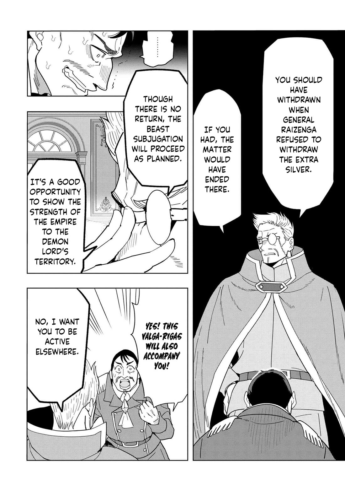 The Creation Alchemist Enjoys Freedom: If I Am Exiled From My Hometown, I Can Make Magic Items With Transcendent Effects at the Knees of the Demon Lord chapter 12 page 47