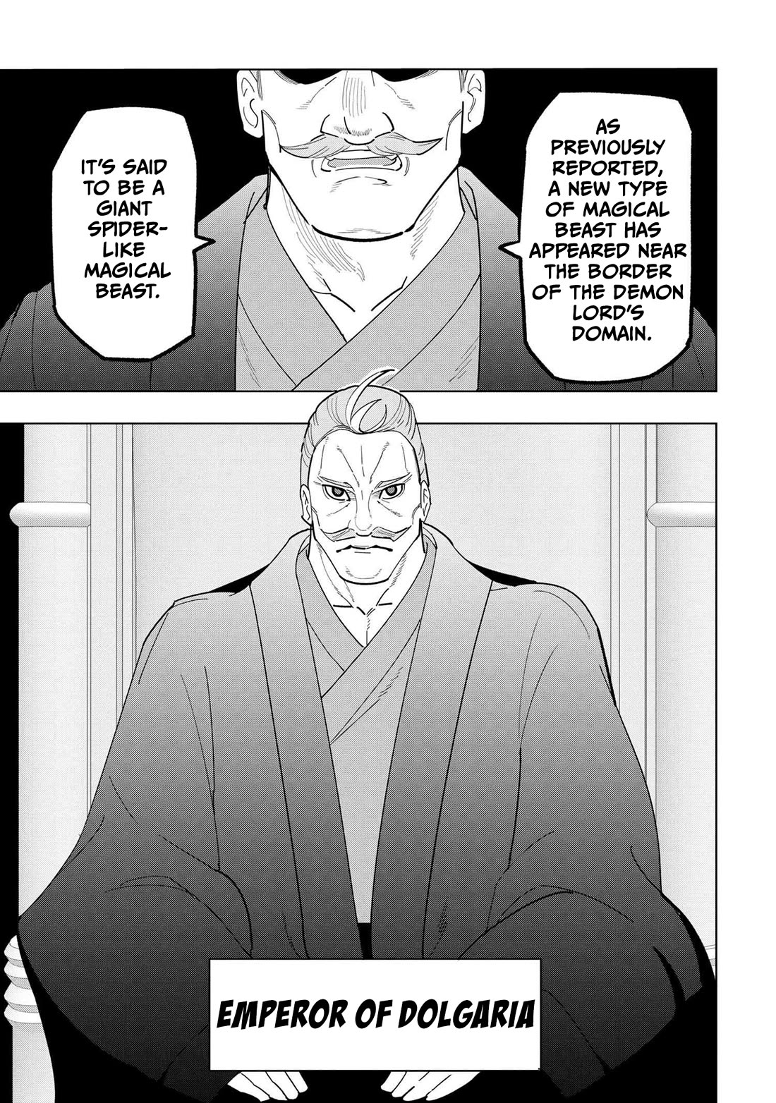 The Creation Alchemist Enjoys Freedom: If I Am Exiled From My Hometown, I Can Make Magic Items With Transcendent Effects at the Knees of the Demon Lord chapter 12 page 60