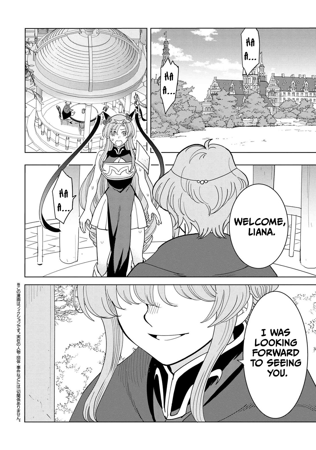 The Creation Alchemist Enjoys Freedom: If I Am Exiled From My Hometown, I Can Make Magic Items With Transcendent Effects at the Knees of the Demon Lord chapter 12 page 66