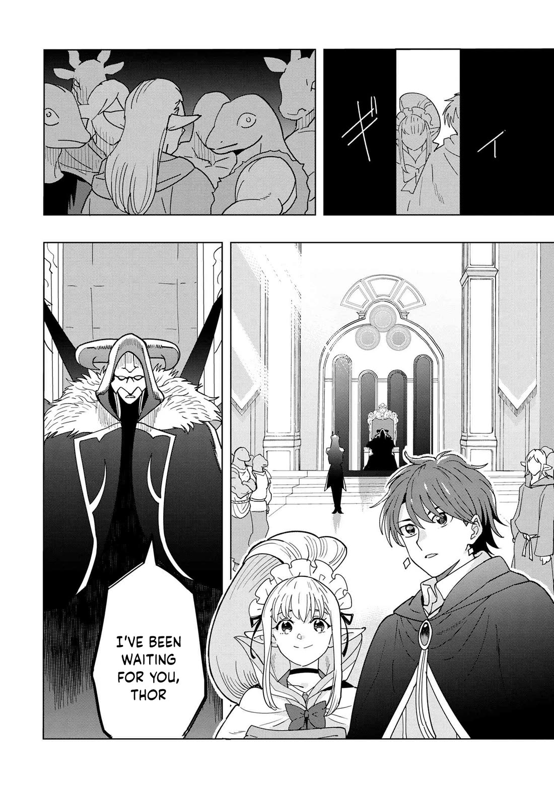 The Creation Alchemist Enjoys Freedom: If I Am Exiled From My Hometown, I Can Make Magic Items With Transcendent Effects at the Knees of the Demon Lord chapter 12 page 7