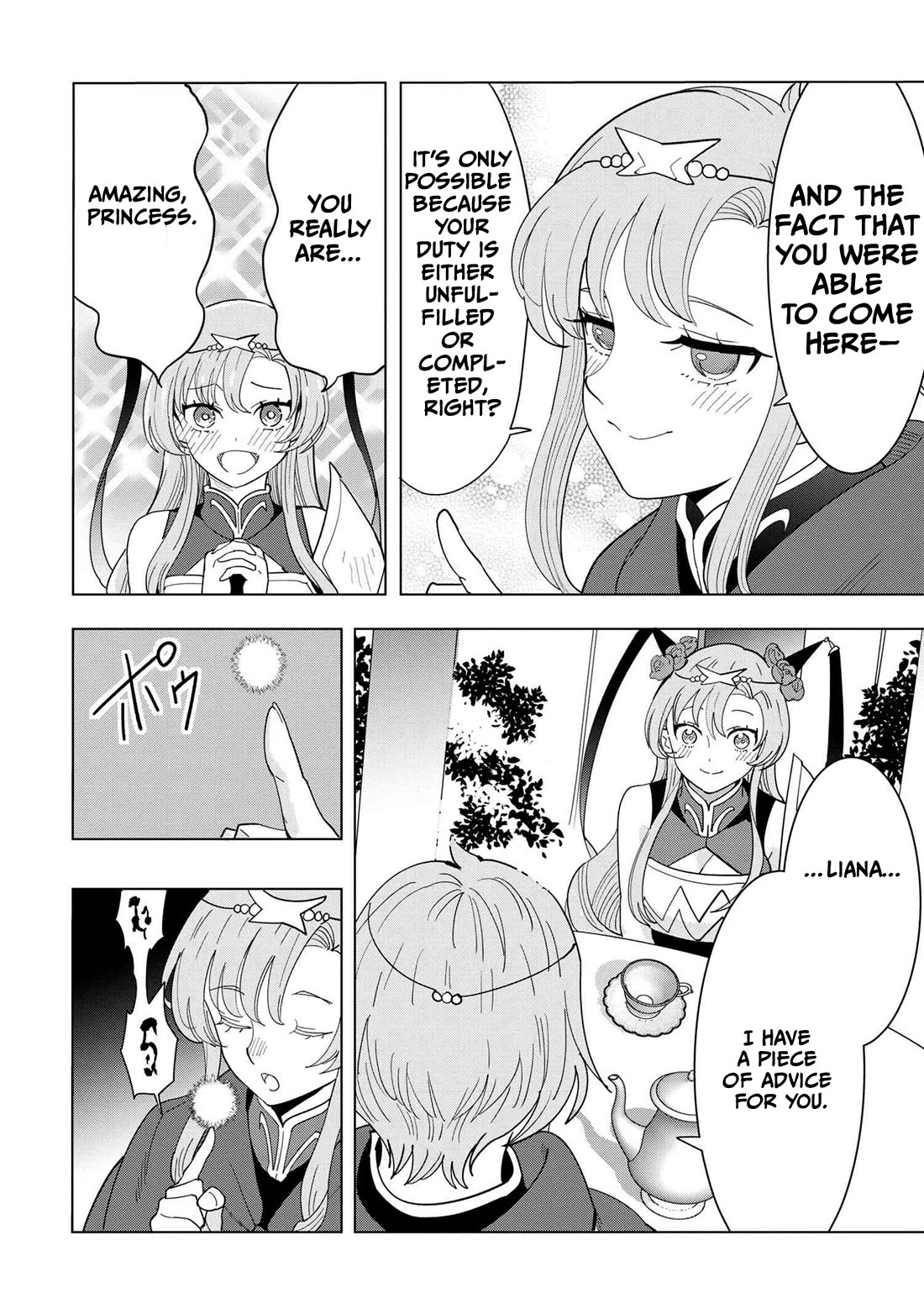 The Creation Alchemist Enjoys Freedom: If I Am Exiled From My Hometown, I Can Make Magic Items With Transcendent Effects at the Knees of the Demon Lord chapter 12 page 72