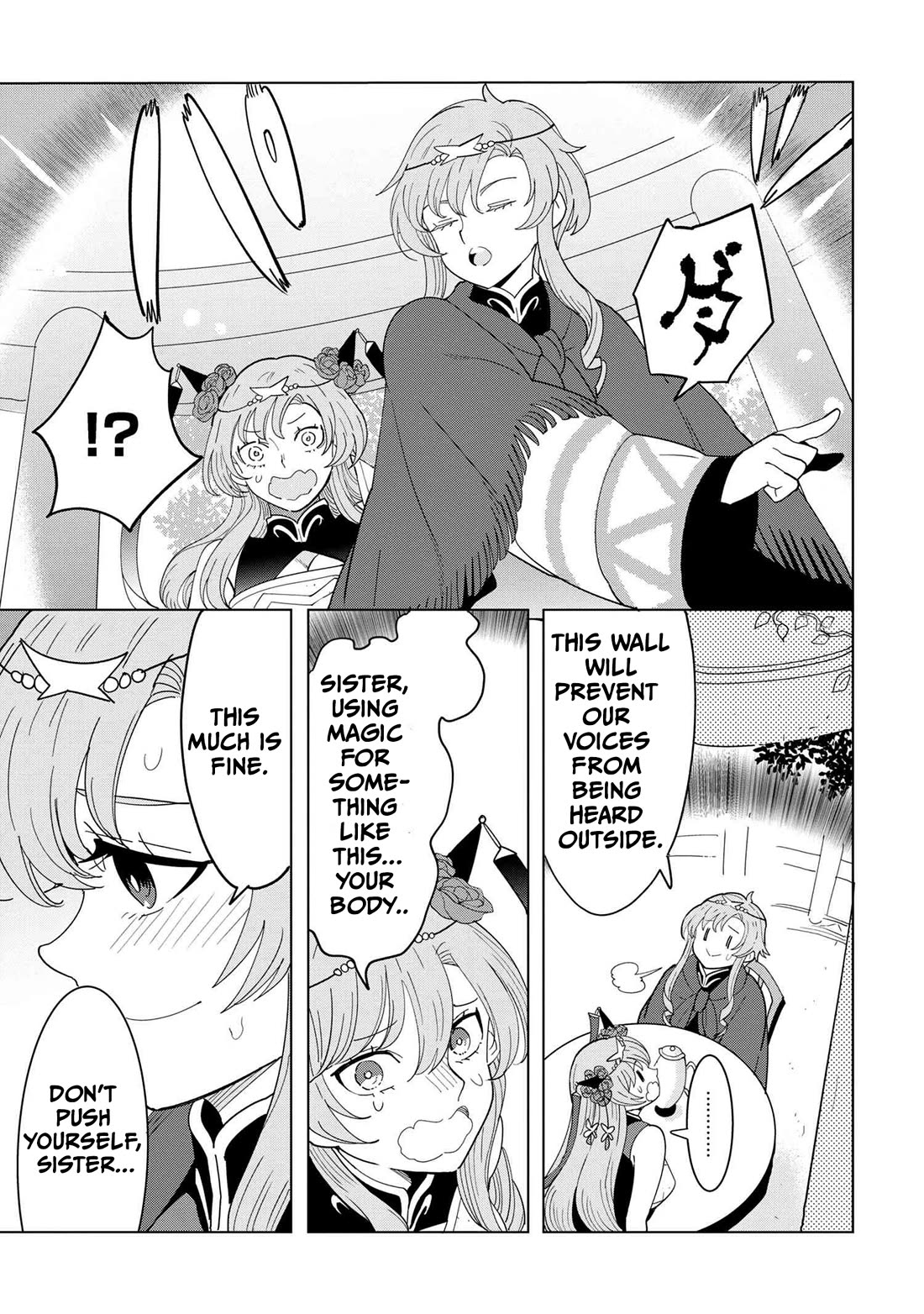 The Creation Alchemist Enjoys Freedom: If I Am Exiled From My Hometown, I Can Make Magic Items With Transcendent Effects at the Knees of the Demon Lord chapter 12 page 73