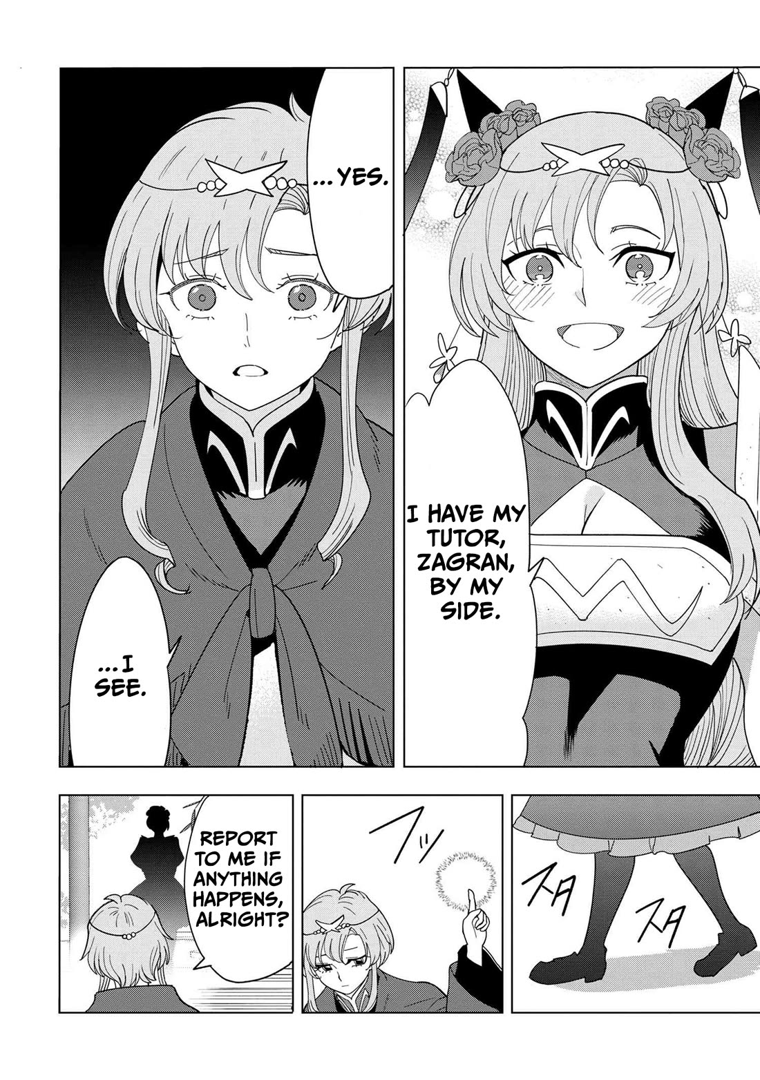 The Creation Alchemist Enjoys Freedom: If I Am Exiled From My Hometown, I Can Make Magic Items With Transcendent Effects at the Knees of the Demon Lord chapter 12 page 78