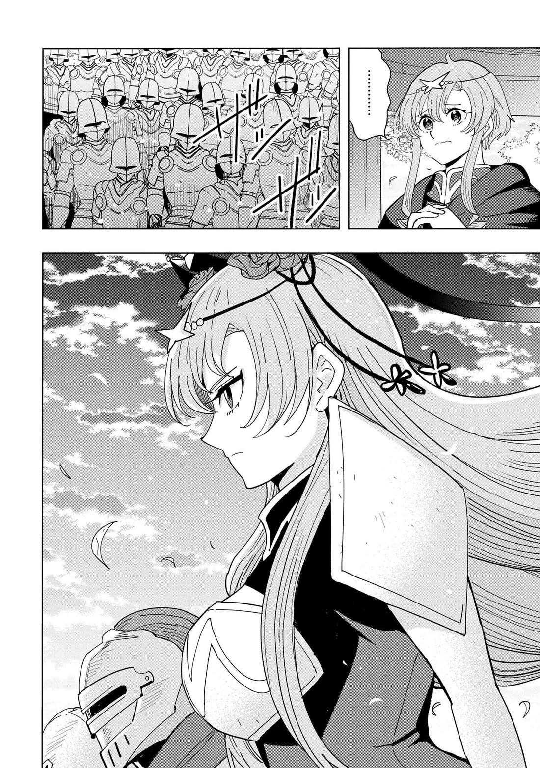 The Creation Alchemist Enjoys Freedom: If I Am Exiled From My Hometown, I Can Make Magic Items With Transcendent Effects at the Knees of the Demon Lord chapter 12 page 82