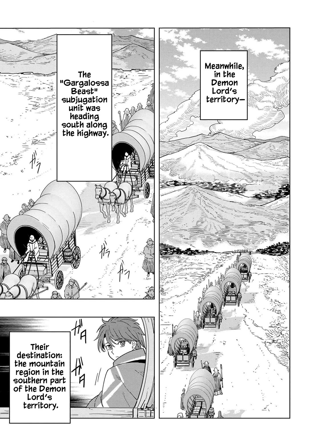 The Creation Alchemist Enjoys Freedom: If I Am Exiled From My Hometown, I Can Make Magic Items With Transcendent Effects at the Knees of the Demon Lord chapter 12 page 83