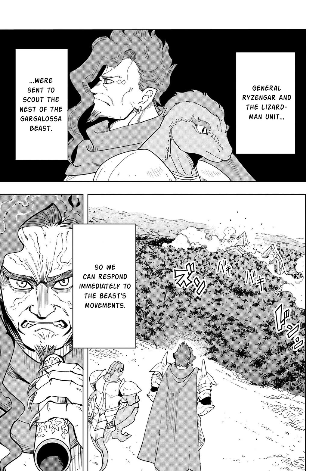 The Creation Alchemist Enjoys Freedom: If I Am Exiled From My Hometown, I Can Make Magic Items With Transcendent Effects at the Knees of the Demon Lord chapter 13 page 3