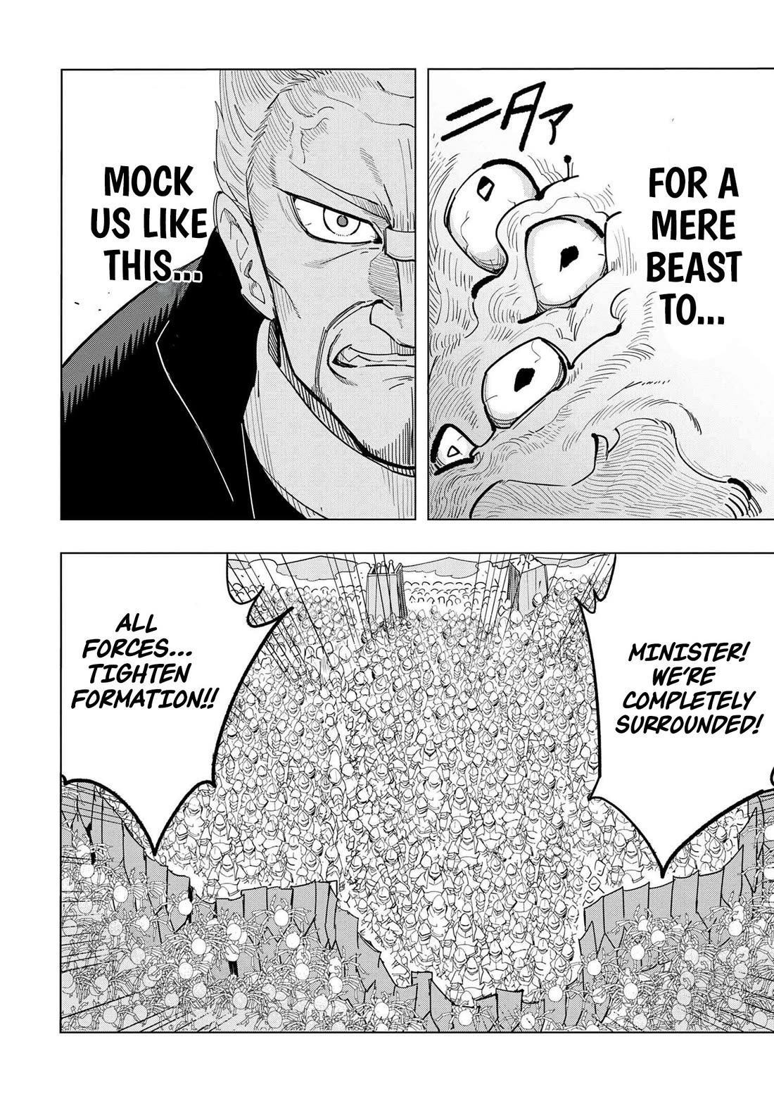 The Creation Alchemist Enjoys Freedom: If I Am Exiled From My Hometown, I Can Make Magic Items With Transcendent Effects at the Knees of the Demon Lord chapter 13 page 55