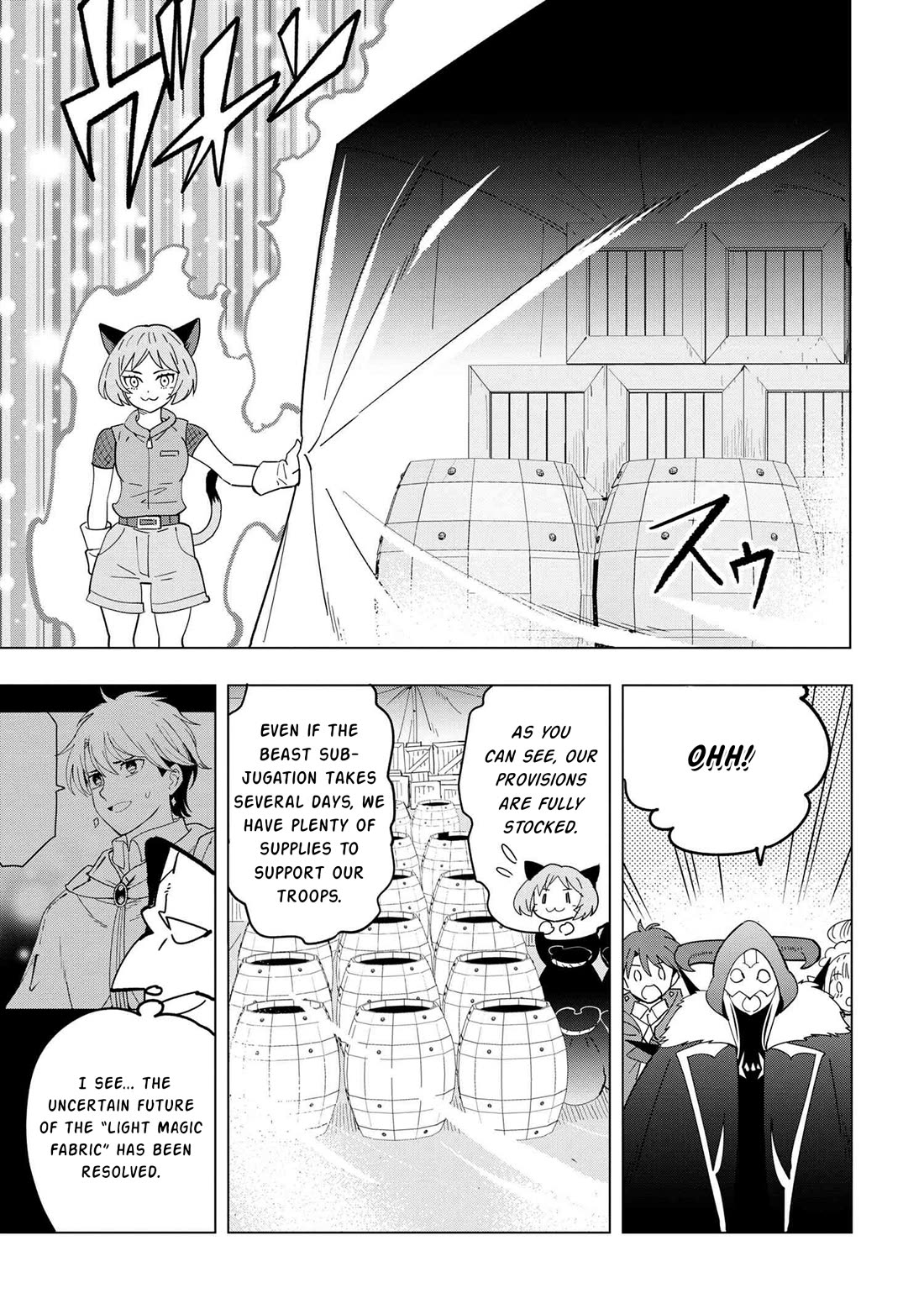 The Creation Alchemist Enjoys Freedom: If I Am Exiled From My Hometown, I Can Make Magic Items With Transcendent Effects at the Knees of the Demon Lord chapter 13 page 7