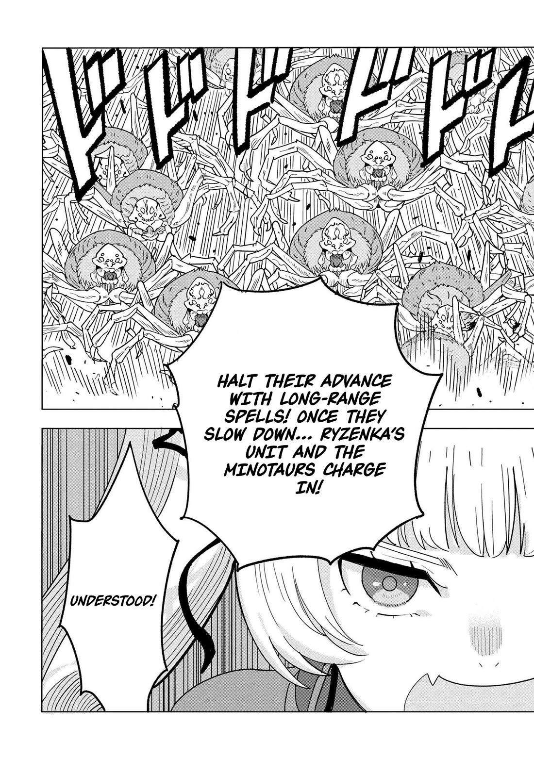 The Creation Alchemist Enjoys Freedom: If I Am Exiled From My Hometown, I Can Make Magic Items With Transcendent Effects at the Knees of the Demon Lord chapter 13 page 76