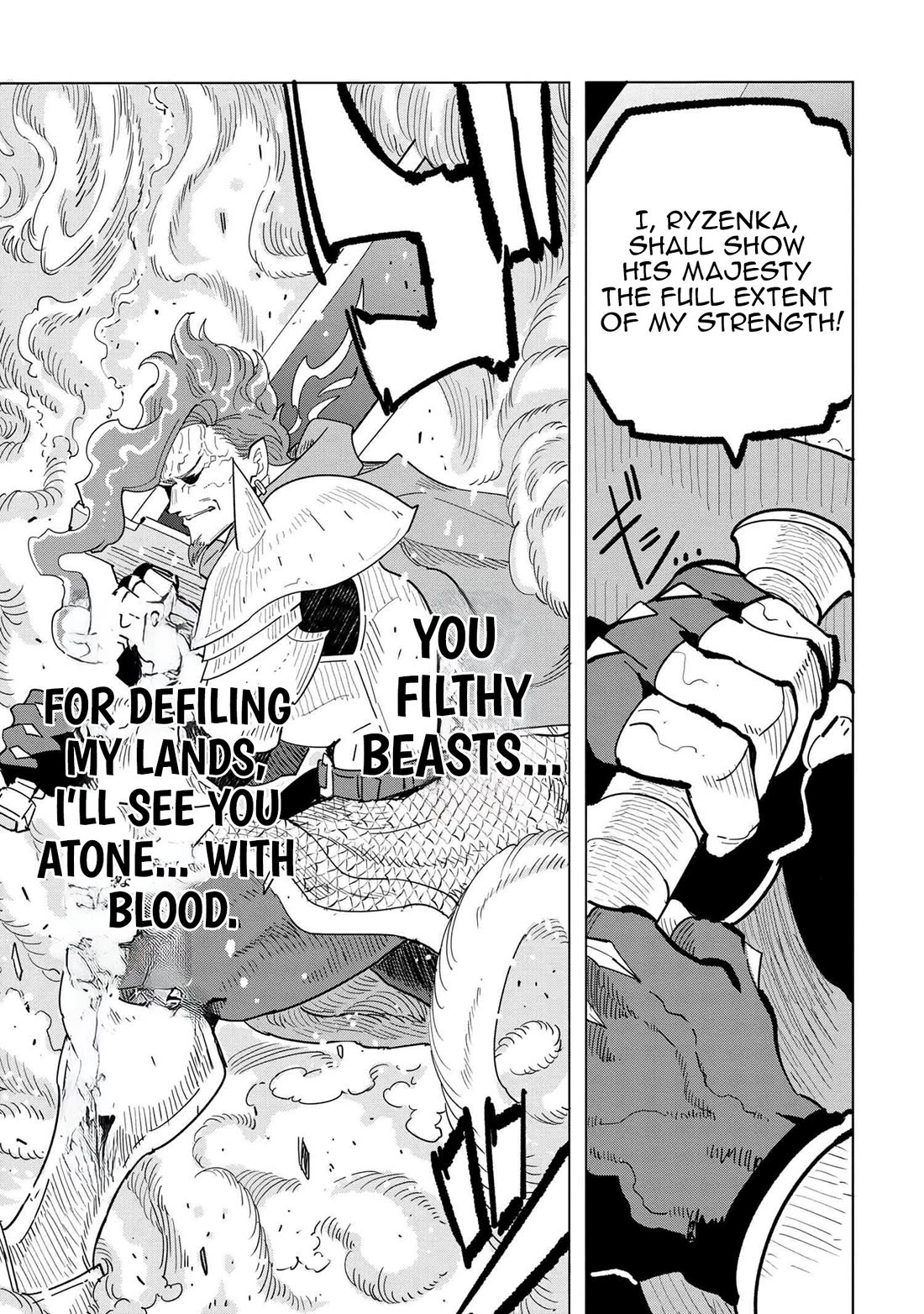 The Creation Alchemist Enjoys Freedom: If I Am Exiled From My Hometown, I Can Make Magic Items With Transcendent Effects at the Knees of the Demon Lord chapter 13 page 79