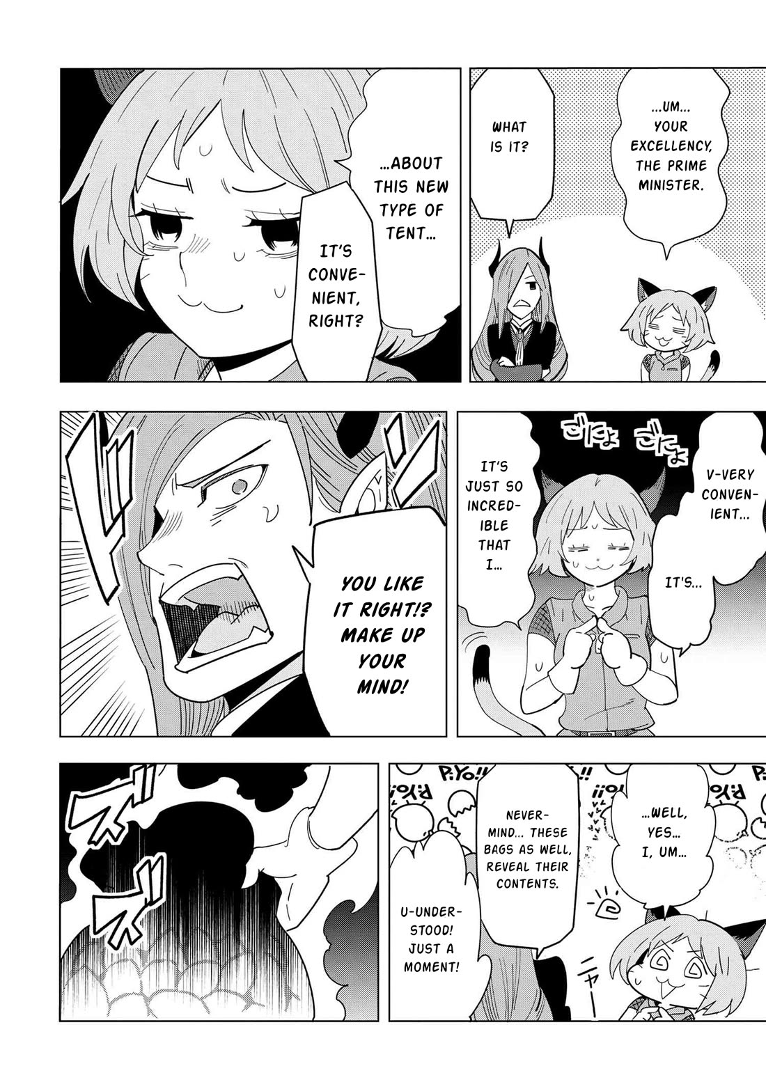 The Creation Alchemist Enjoys Freedom: If I Am Exiled From My Hometown, I Can Make Magic Items With Transcendent Effects at the Knees of the Demon Lord chapter 13 page 8