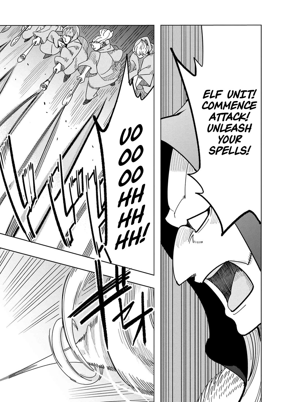 The Creation Alchemist Enjoys Freedom: If I Am Exiled From My Hometown, I Can Make Magic Items With Transcendent Effects at the Knees of the Demon Lord chapter 13 page 81