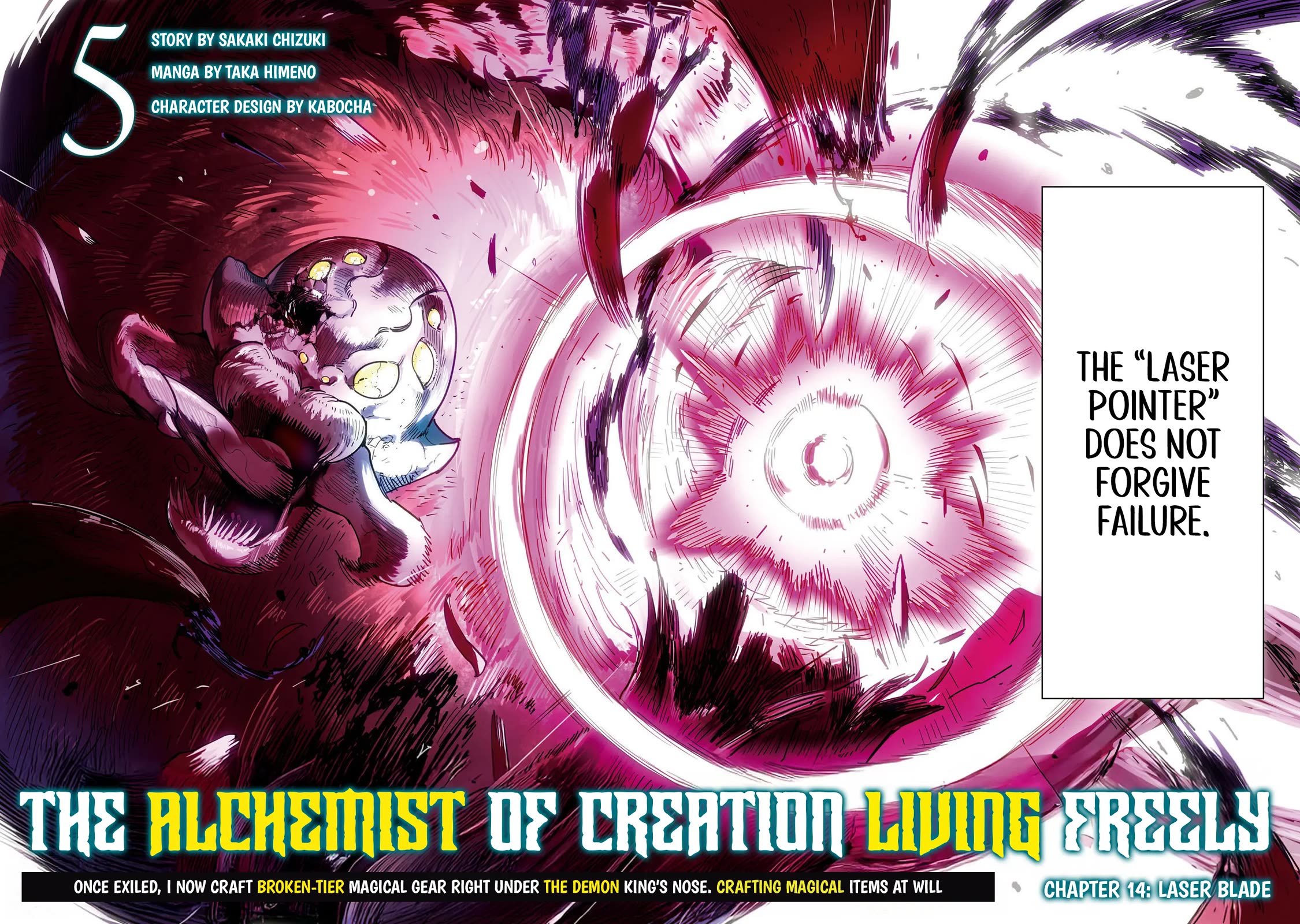 The Creation Alchemist Enjoys Freedom: If I Am Exiled From My Hometown, I Can Make Magic Items With Transcendent Effects at the Knees of the Demon Lord chapter 14 page 2